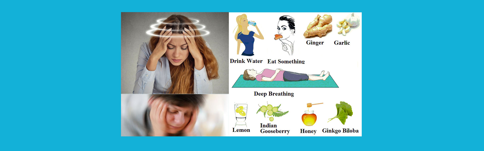 মাথাঘোরা, শিরঃঘুর্ণন, শিরঘুর্ণন, Dizziness, Head, 